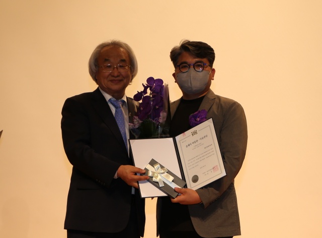 Jeju Museum of Contemporary Art Wins Institution Prize at 2nd Museum and Art Museum of the Year Award