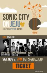 [SONIC CITY on Jeju] - Before Winter Comes