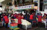 Seogwipo Maeil Olle Market gets 'global market' tag