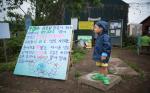 Gangjeong fears as bulldozers move in again