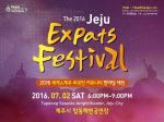 The 2016 Jeju Expats Festival