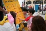 The 1st Jeju Gender Equality Festival, Jeju City - Photo by Douglas Macdonald
