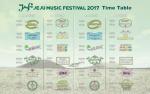 Jeju Music Festival 2017