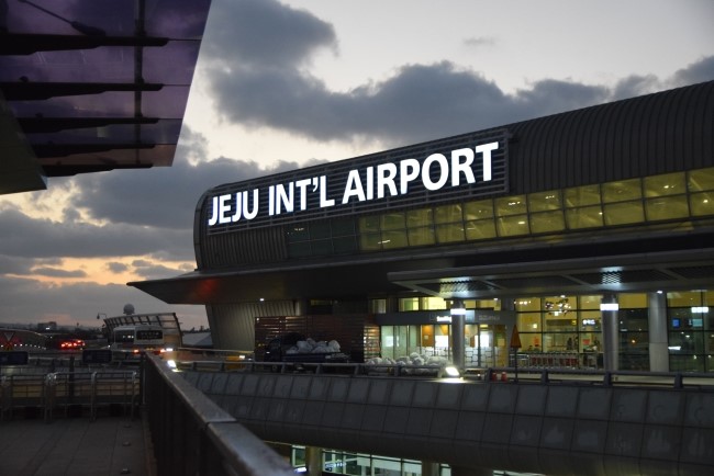 Jeju Airport, the Most Delayed Airport in the Nation
