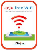 Free Gigabit wifi to be installed on buses and at tourist attractions throughout Jeju