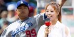 ‘Korean monster’ Ryu Hyun-jin’s love story brings smiles to Korean baseball fans